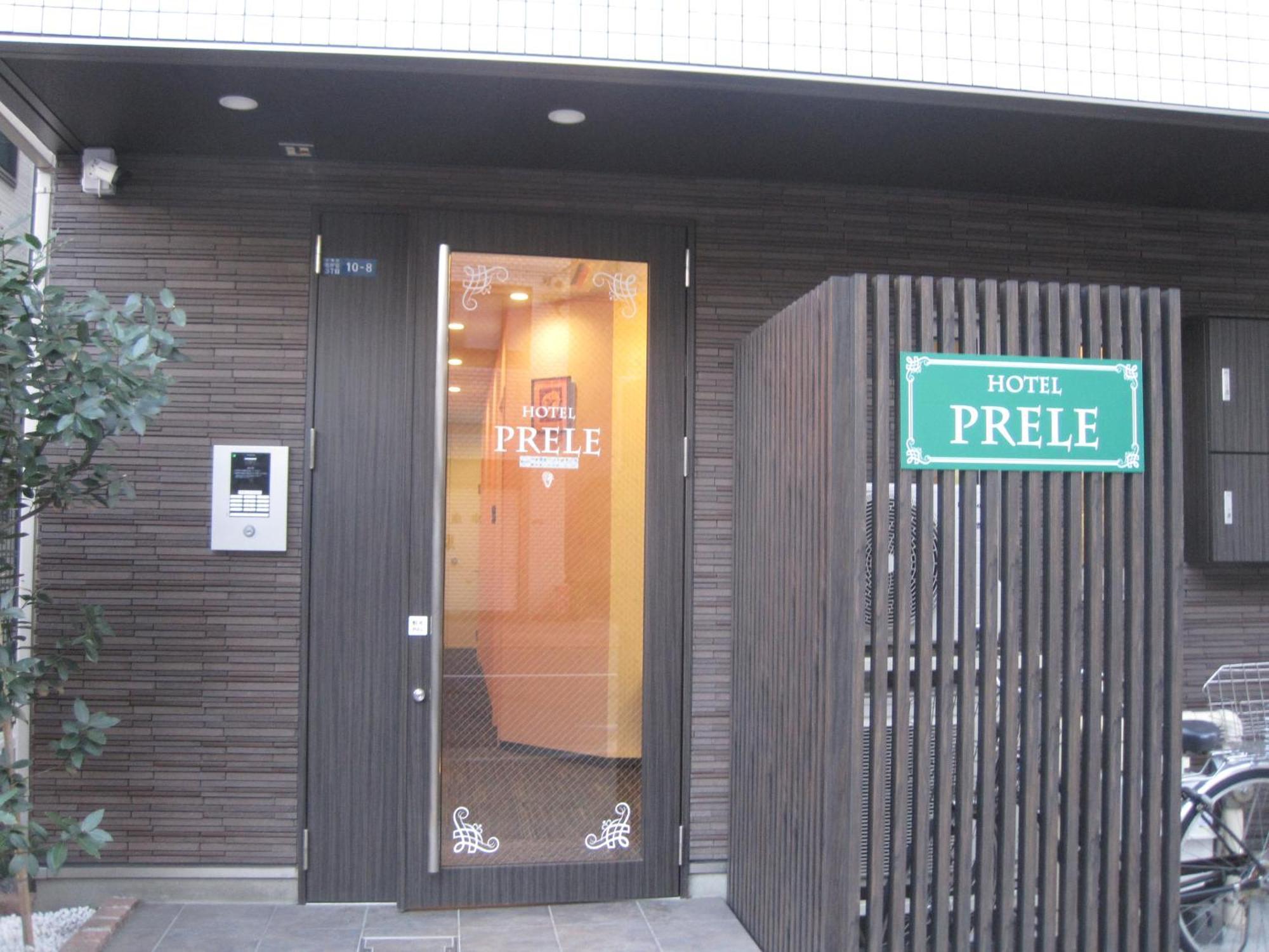 Hotel Prele طوكيو المظهر الخارجي الصورة