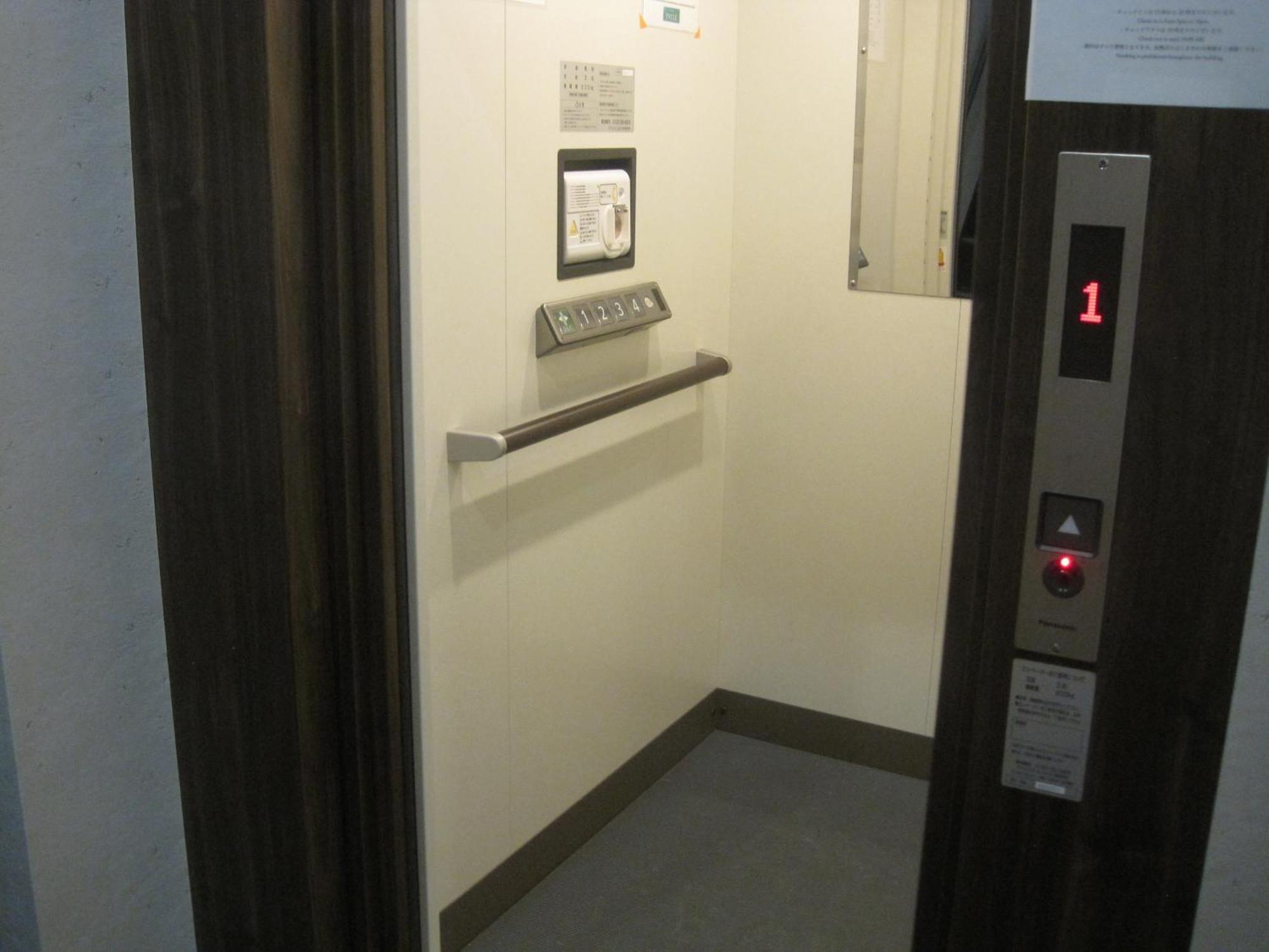 Hotel Prele طوكيو المظهر الخارجي الصورة