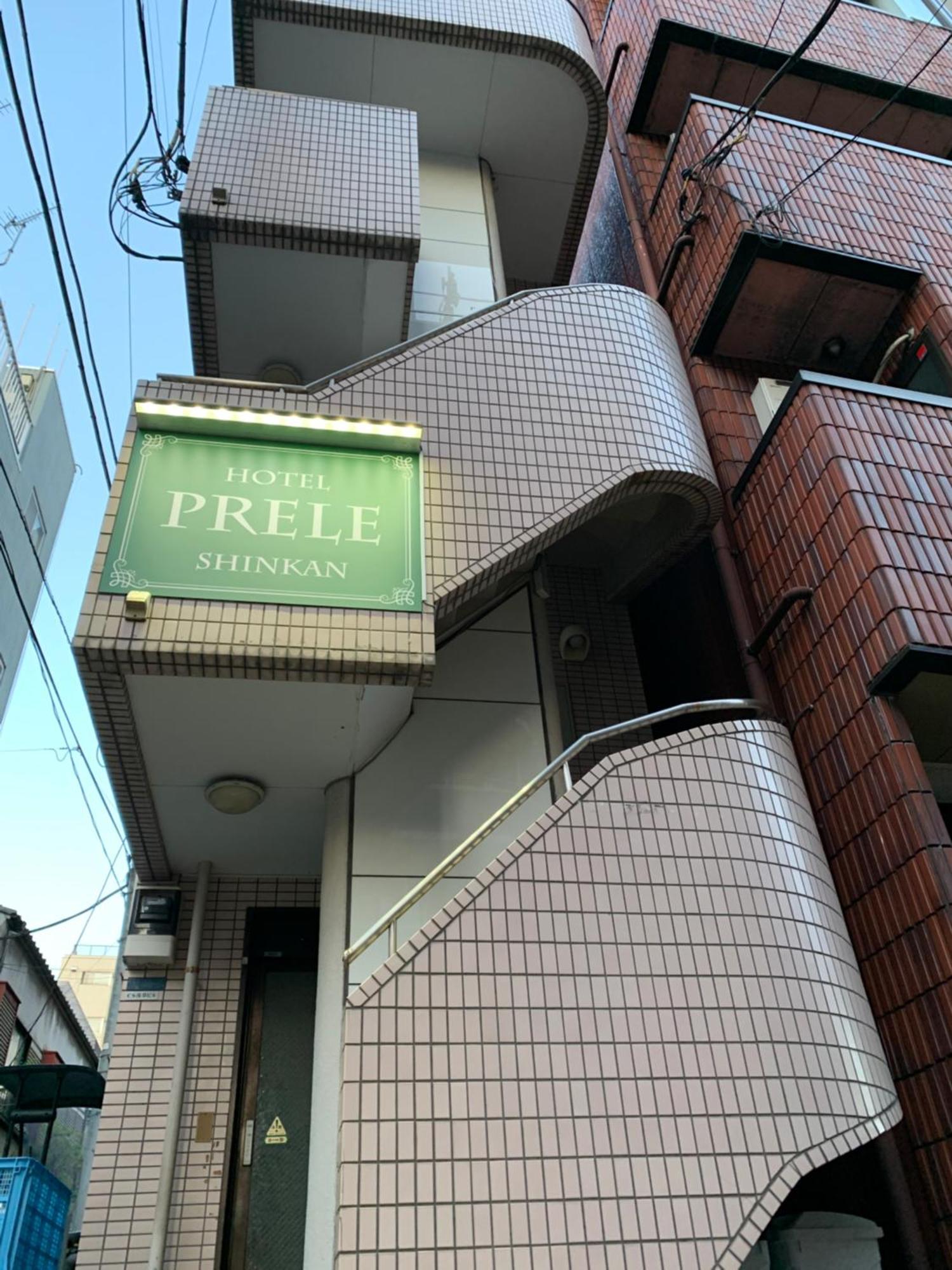 Hotel Prele طوكيو المظهر الخارجي الصورة