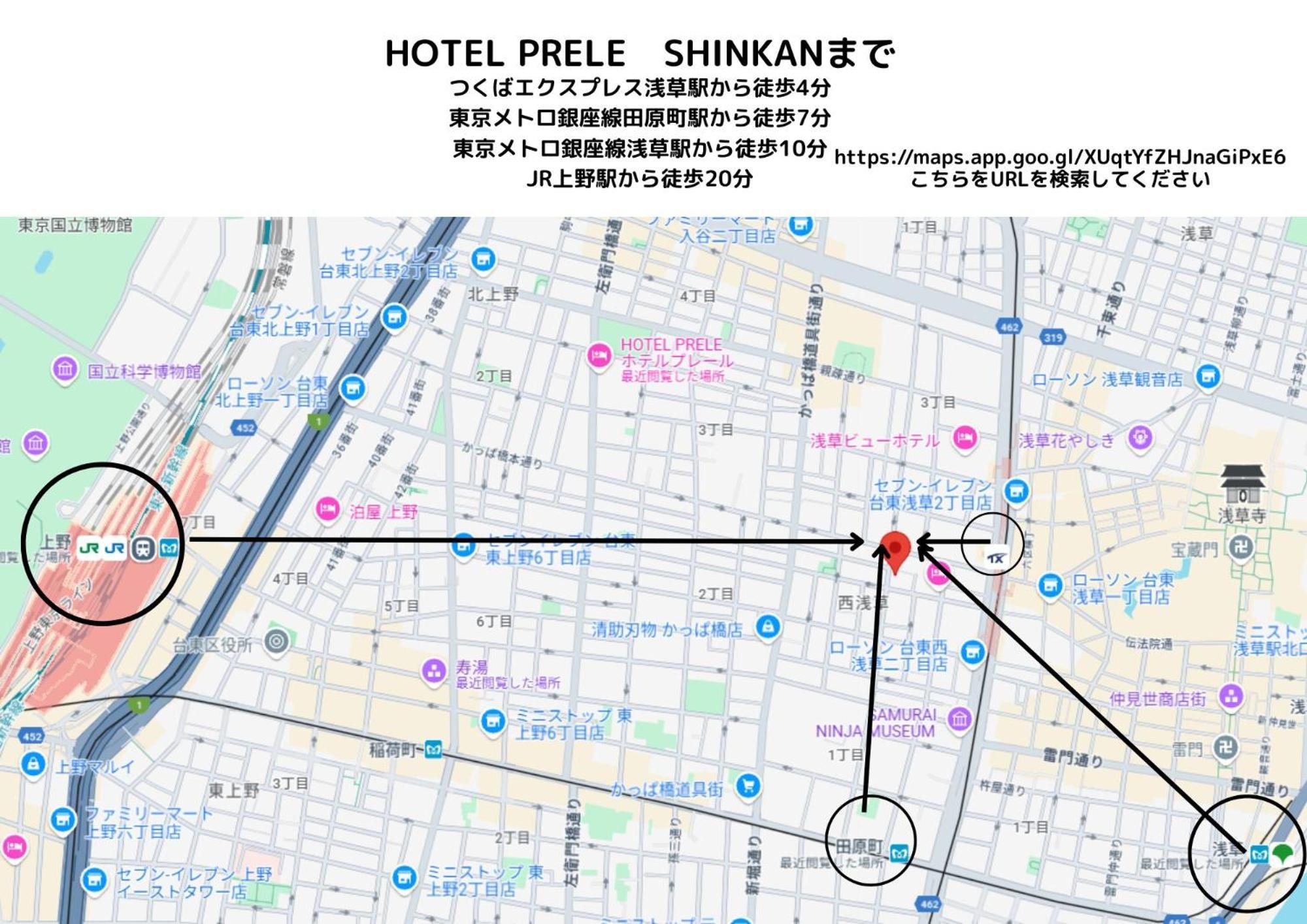 Hotel Prele طوكيو المظهر الخارجي الصورة
