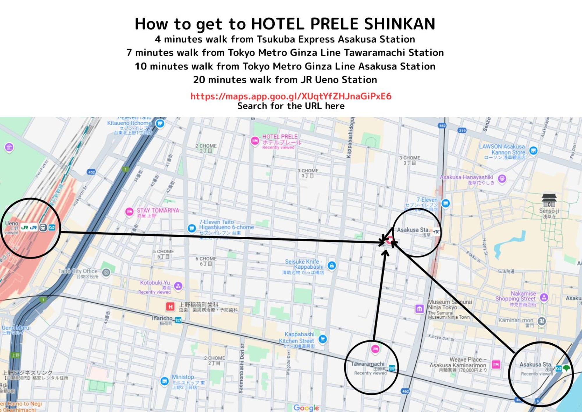 Hotel Prele طوكيو المظهر الخارجي الصورة